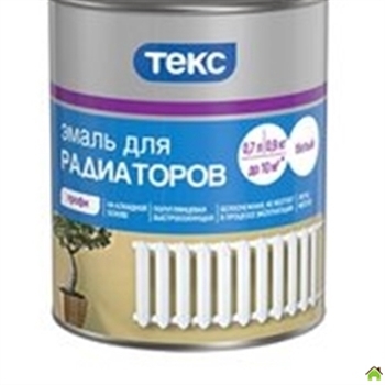 alkidnye-emali30.jpg