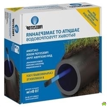 greiushchii-kabel-samoreguliruiushchiisia10.jpg
