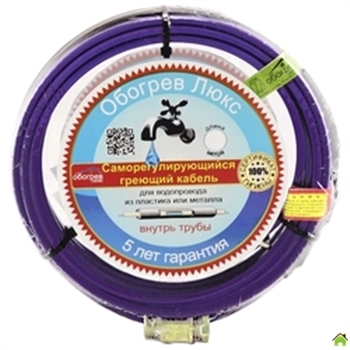 greiushchii-kabel-samoreguliruiushchiisia20.jpg