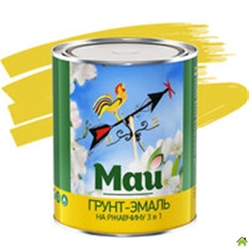 grunt-emali20.jpg
