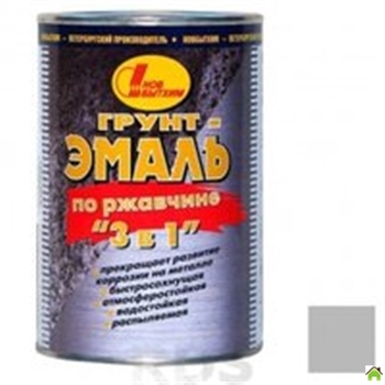grunt-emali26.jpg