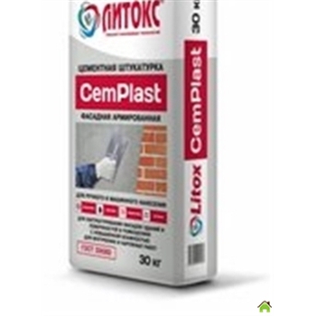 otdelochnye-materialy9.jpg