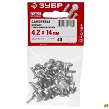 samorezy-po-metallu2.jpg
