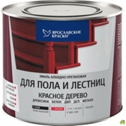 alkidnye-emali5.jpg