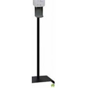 dispenser-dlia-antiseptika3.jpg