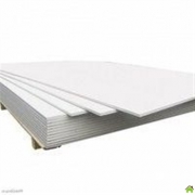 ГКЛ Кнауф | Knauf гипсокартонный лист обычный 12,5 мм (1,2*2,0м)