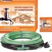 greiushchii-kabel-samoreguliruiushchiisia9.jpg