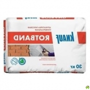 Штукатурка KNAUF Rotband, 30 кг