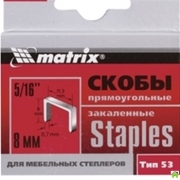 steplery-mebelnye12.jpg