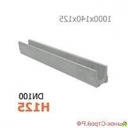 Лоток водоотводный бетонный Standartpark BetoMax Basic ЛВ-10.14.13-Б 4000