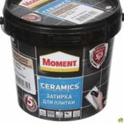 zatirki-dlia-plitki21.jpg