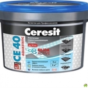 zatirki-dlia-plitki6.jpg